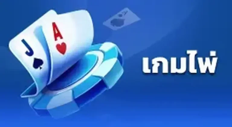 imgi_25_thumb_game--game-bai