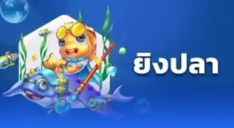 imgi_26_thumb_game--ban_ca