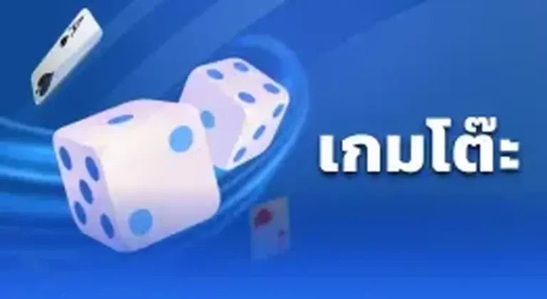 imgi_27_thumb_game--table-game